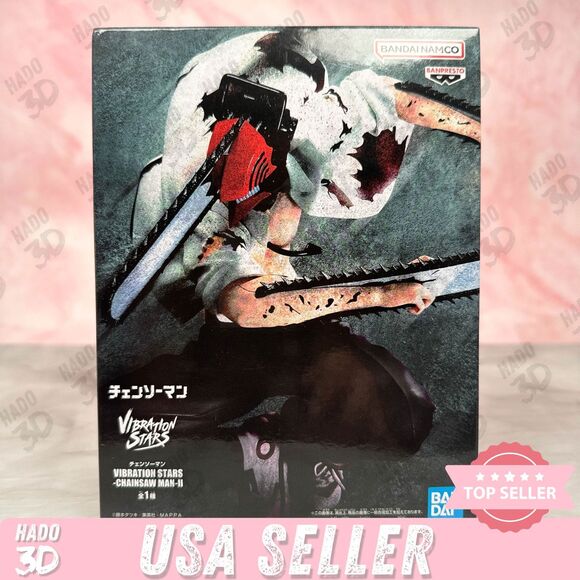 Chainsaw Man VIBRATION STARS II Denji Figure Banpresto from Japan NEW US SELLER - Picture 1 of 8